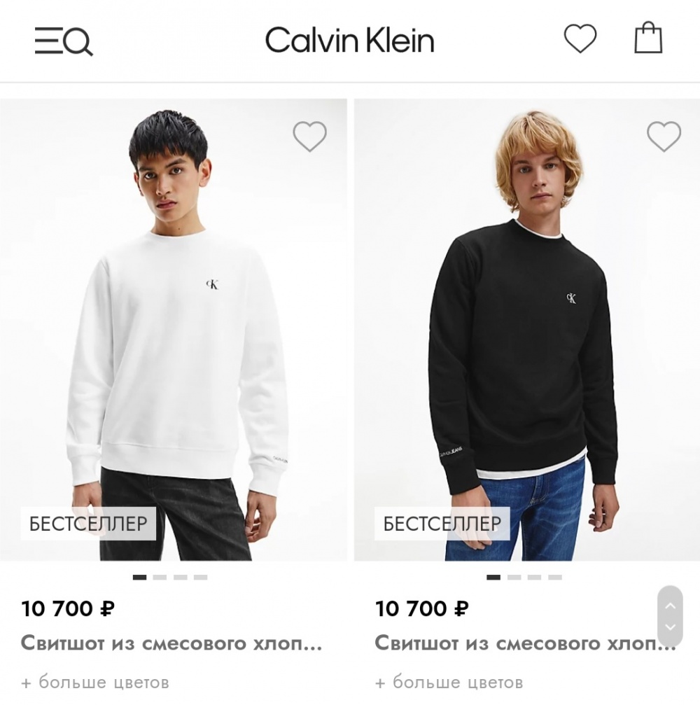 Свитшот Calvin Klein, р.58-60