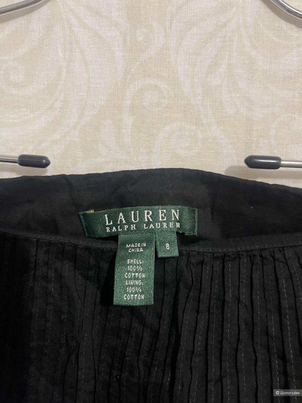 Юбка Ralph Lauren размер 8