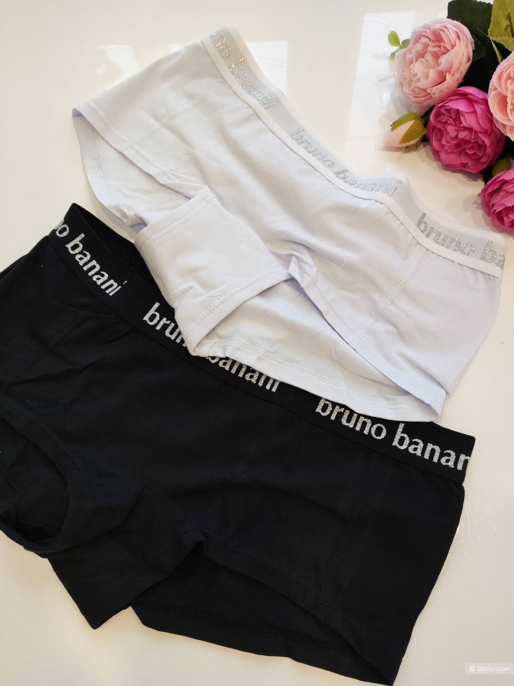 Трусы боксеры Bruno Banani, S/M