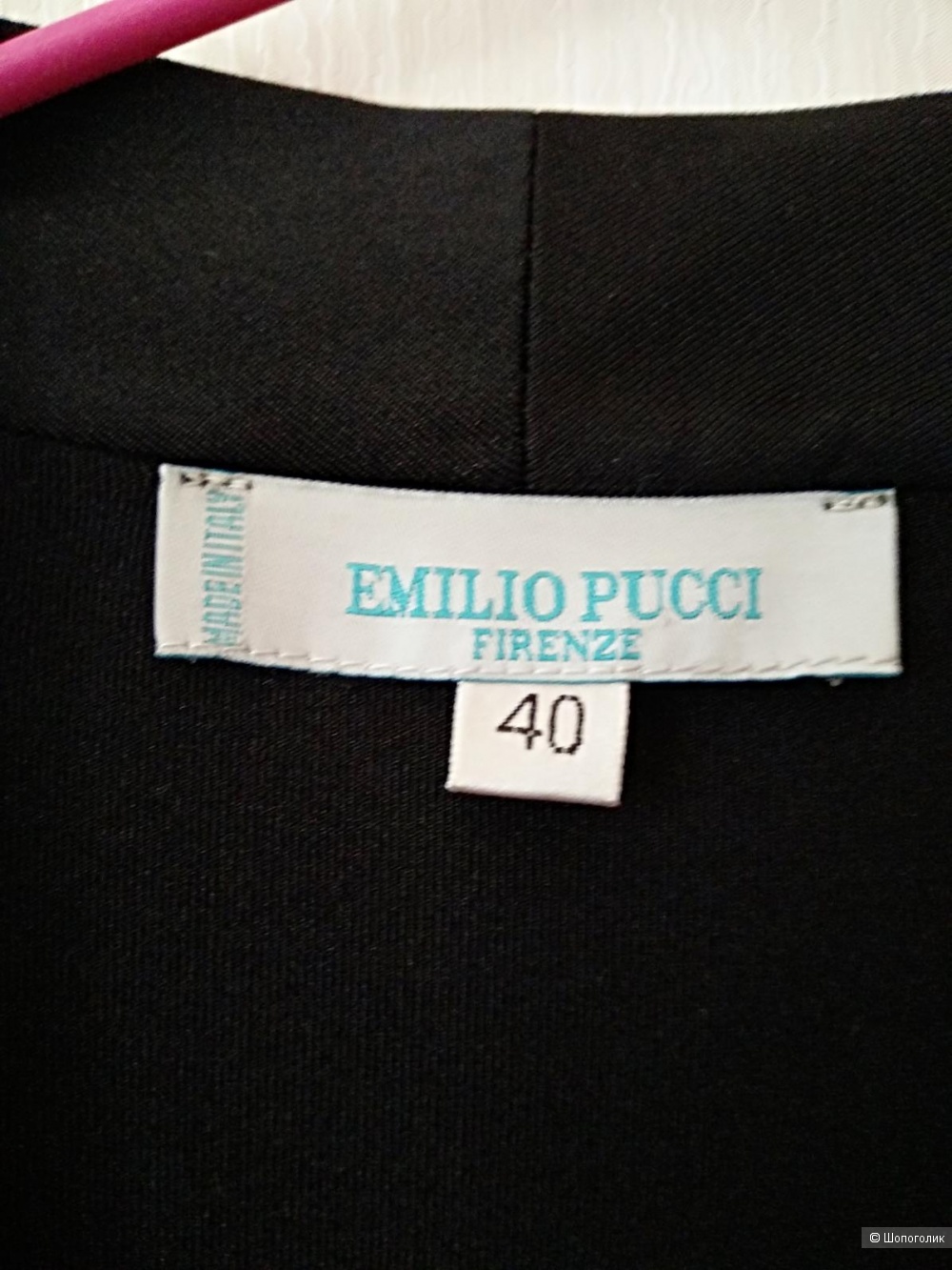 Блузка Emilio Pucci, размер 40 it (42-44)