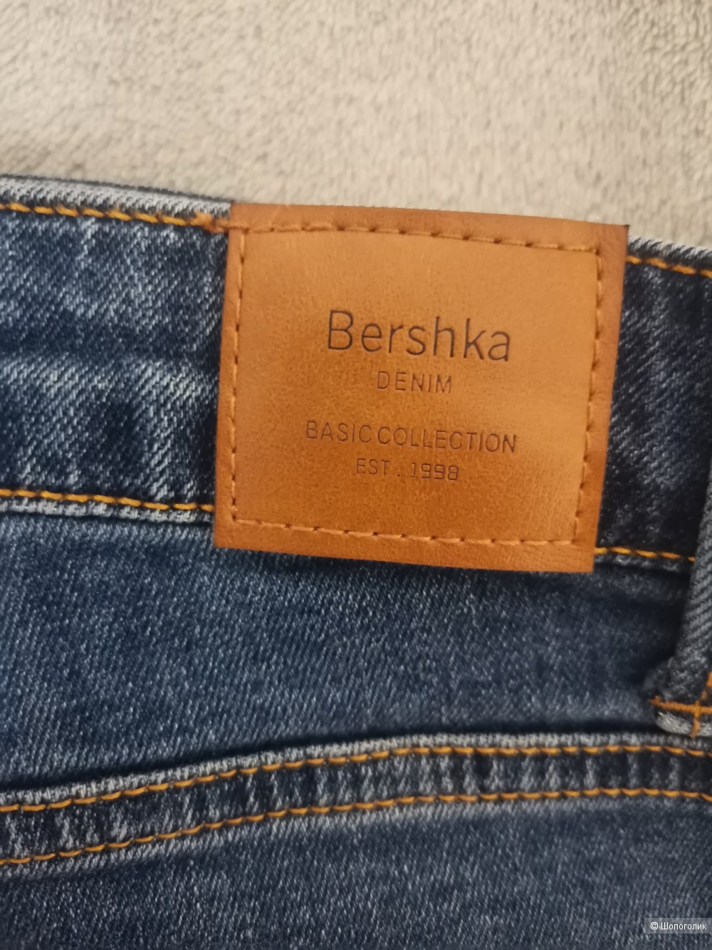 Джинсы Bershka, размер 34