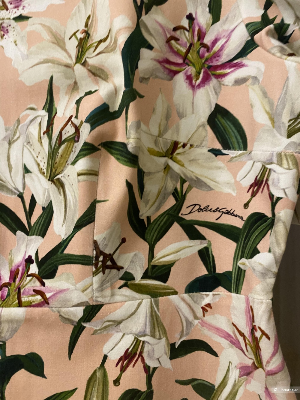 Платье andteevskaya fm, 46 размер