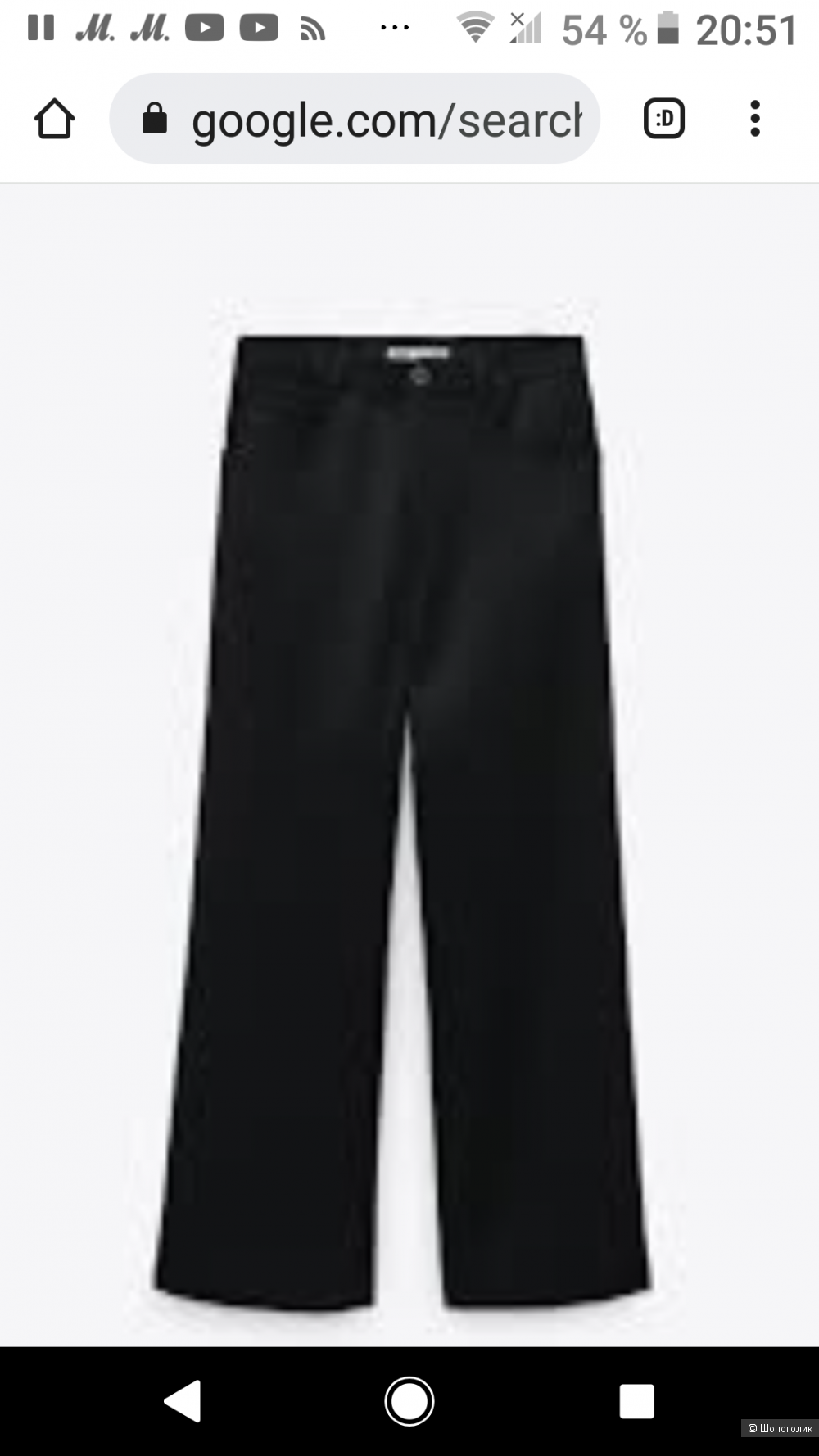 Брюки ZARA LIMITED EDITION, размпр S/M