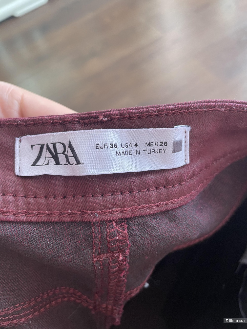 Укороченные джинсы Zara 36