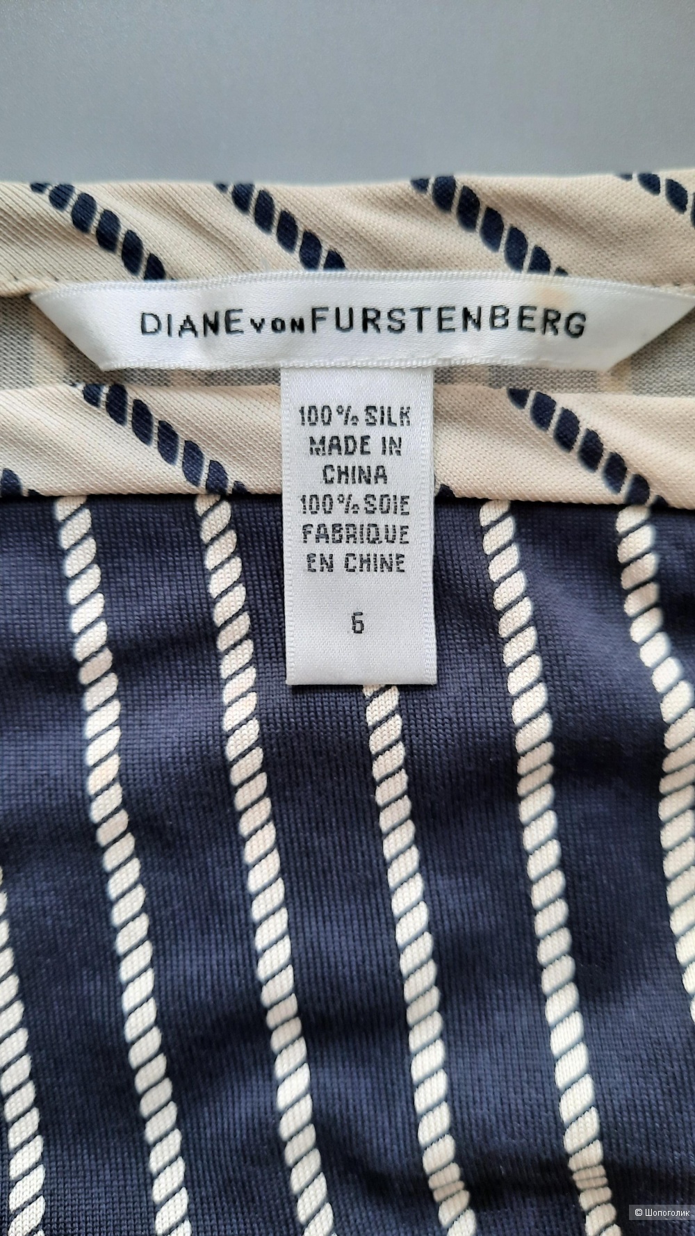 Платье Diane von Fustenberg 44