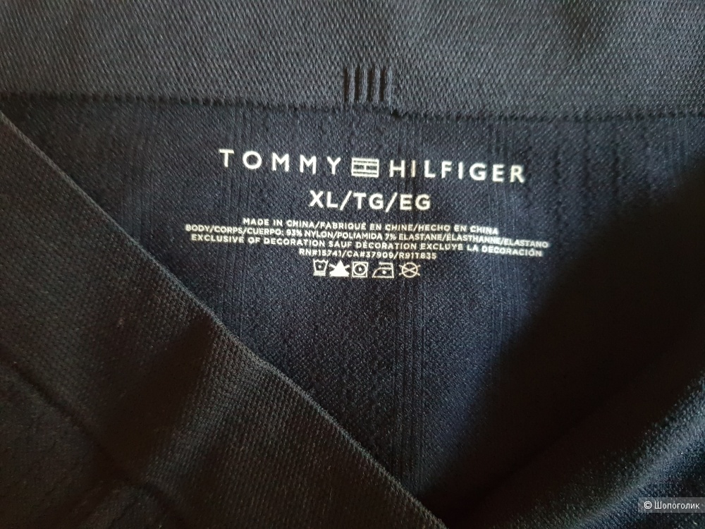 Набор трусиков Tommy Hilfiger размер XL