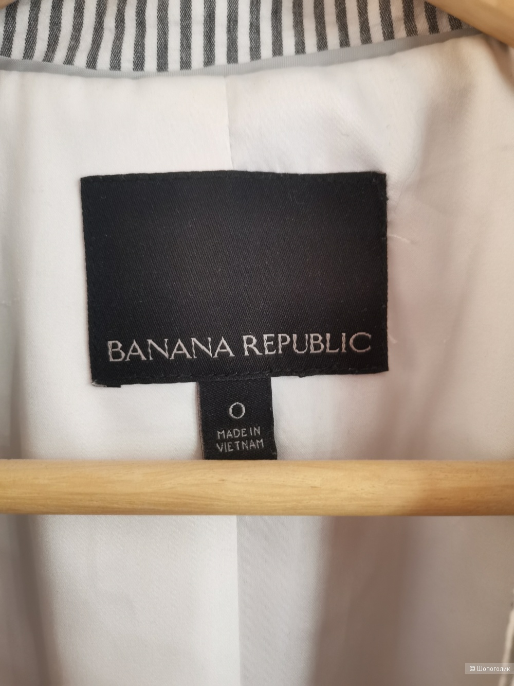 Пиджак Banana Republic, размер S
