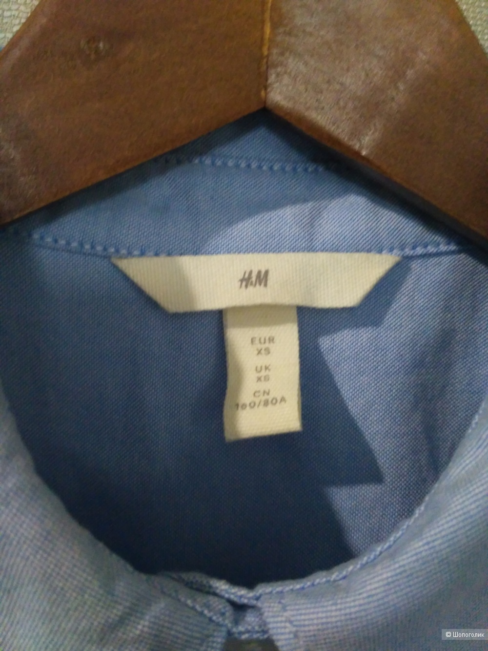 H&M рубашка оверсайз р XS