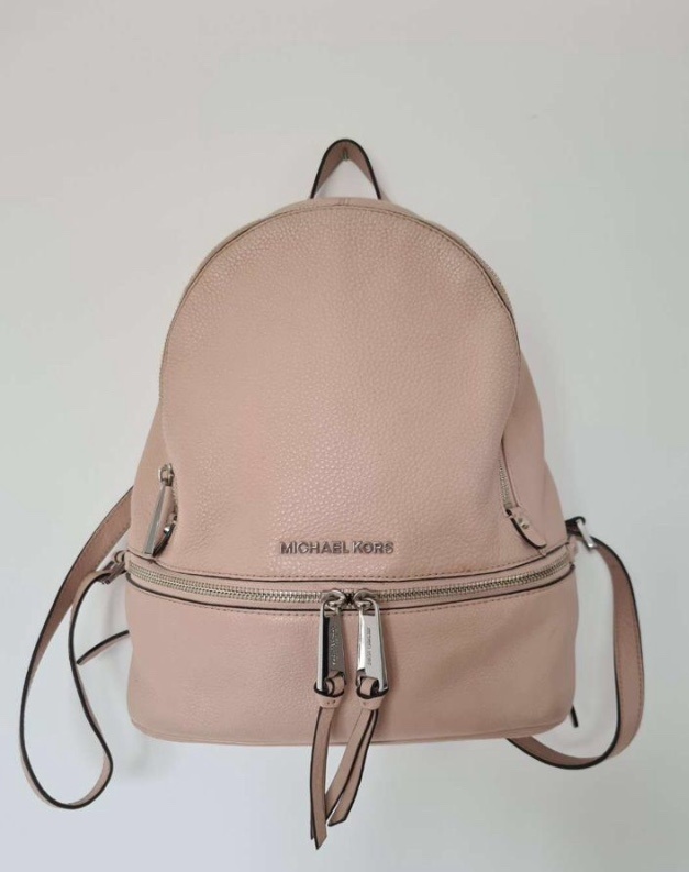 Рюкзак Michael Kors