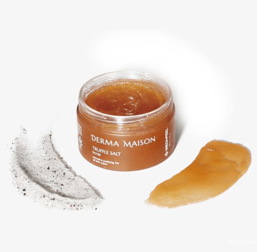 Гоммаж для лица с трюфельной солью  Derma Maison Truffle Salt Scrub