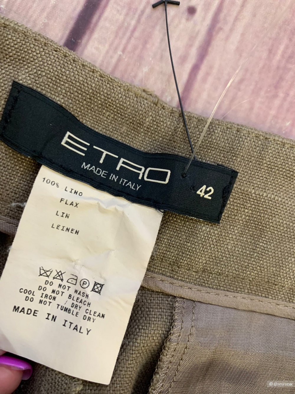 Льняные брюки от Etro М