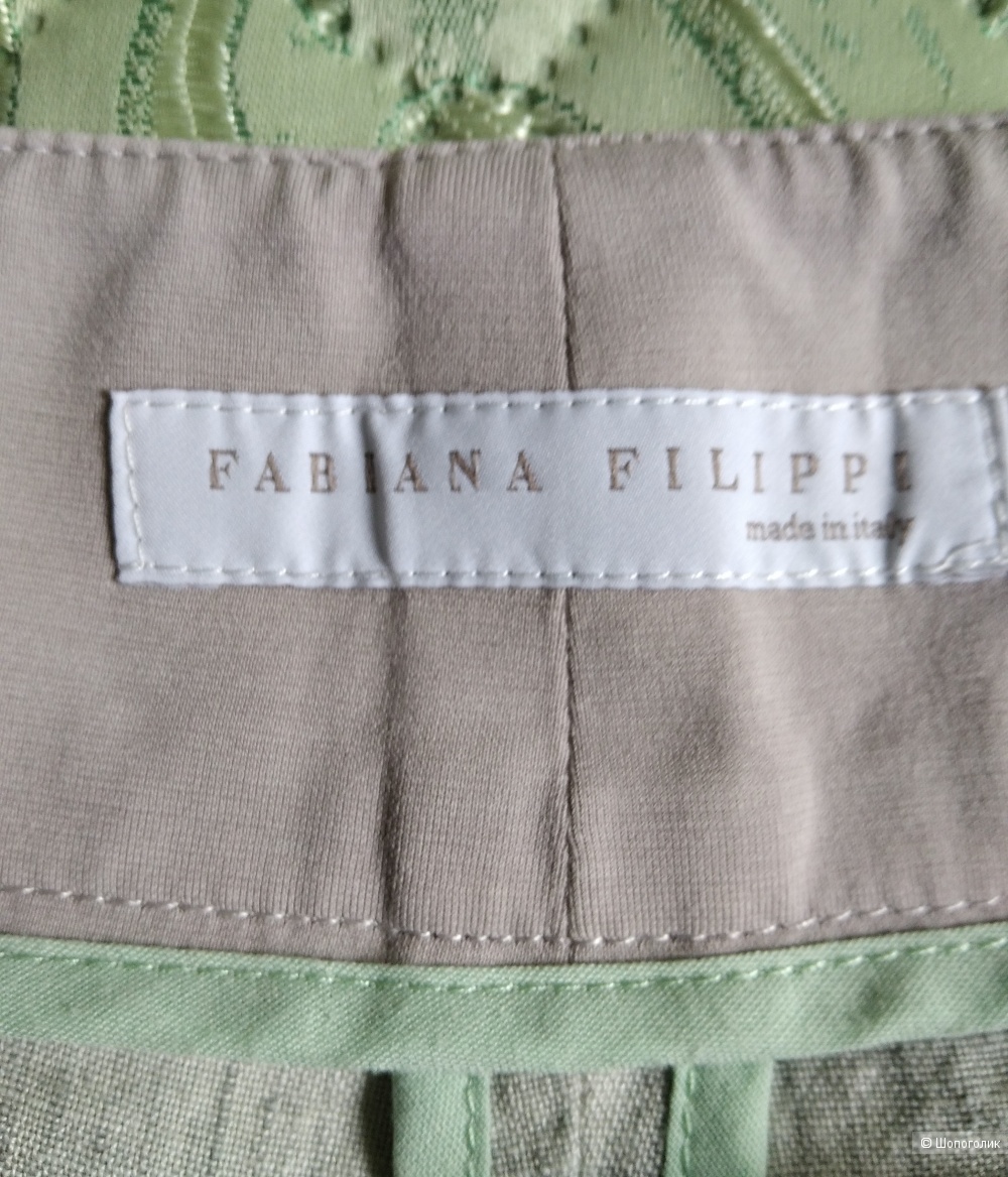 Брюки Fabiana Filippi,размер 42-44