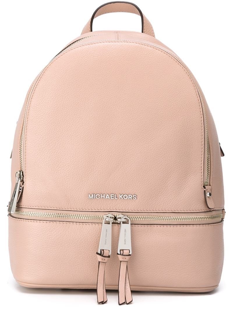 Рюкзак Michael Kors