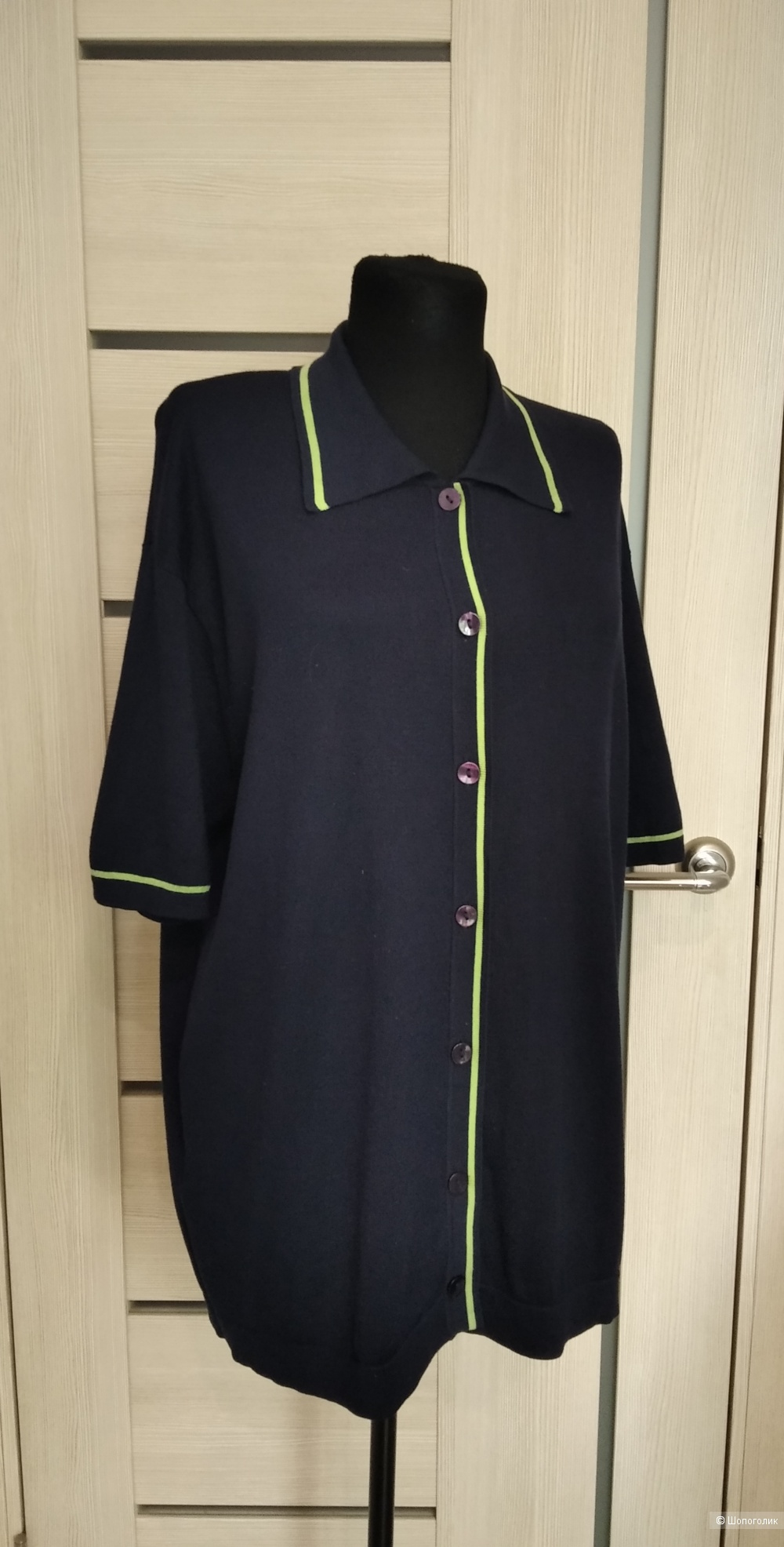 Кардиган Gerry Weber,размер 50