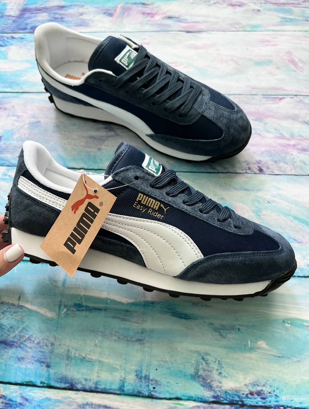 Мужские кроссовки Puma р.41-45