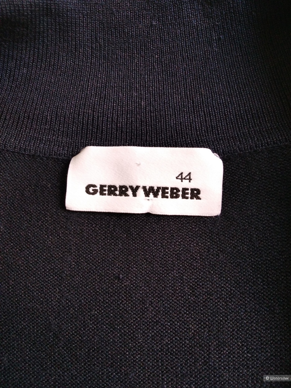 Кардиган Gerry Weber,размер 50