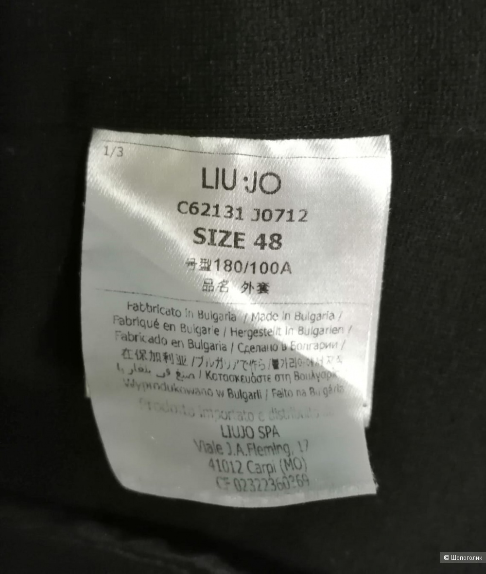 Пиджак Liu Jo, р-р 48 IT, на наш 48