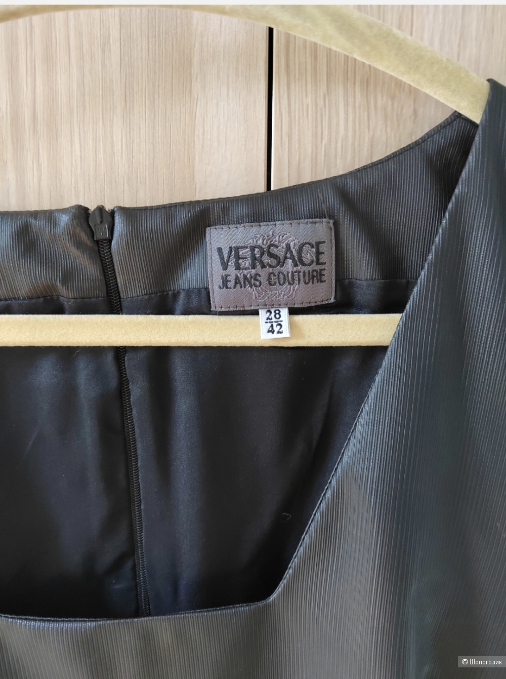 Платье Versace Jeans Couture, S