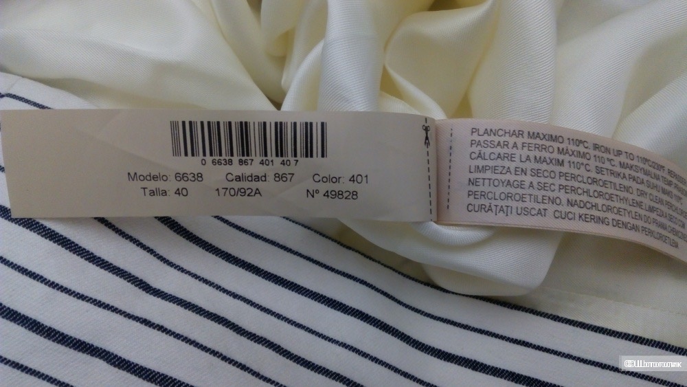 Платье Massimo Dutti, размер Eur 40