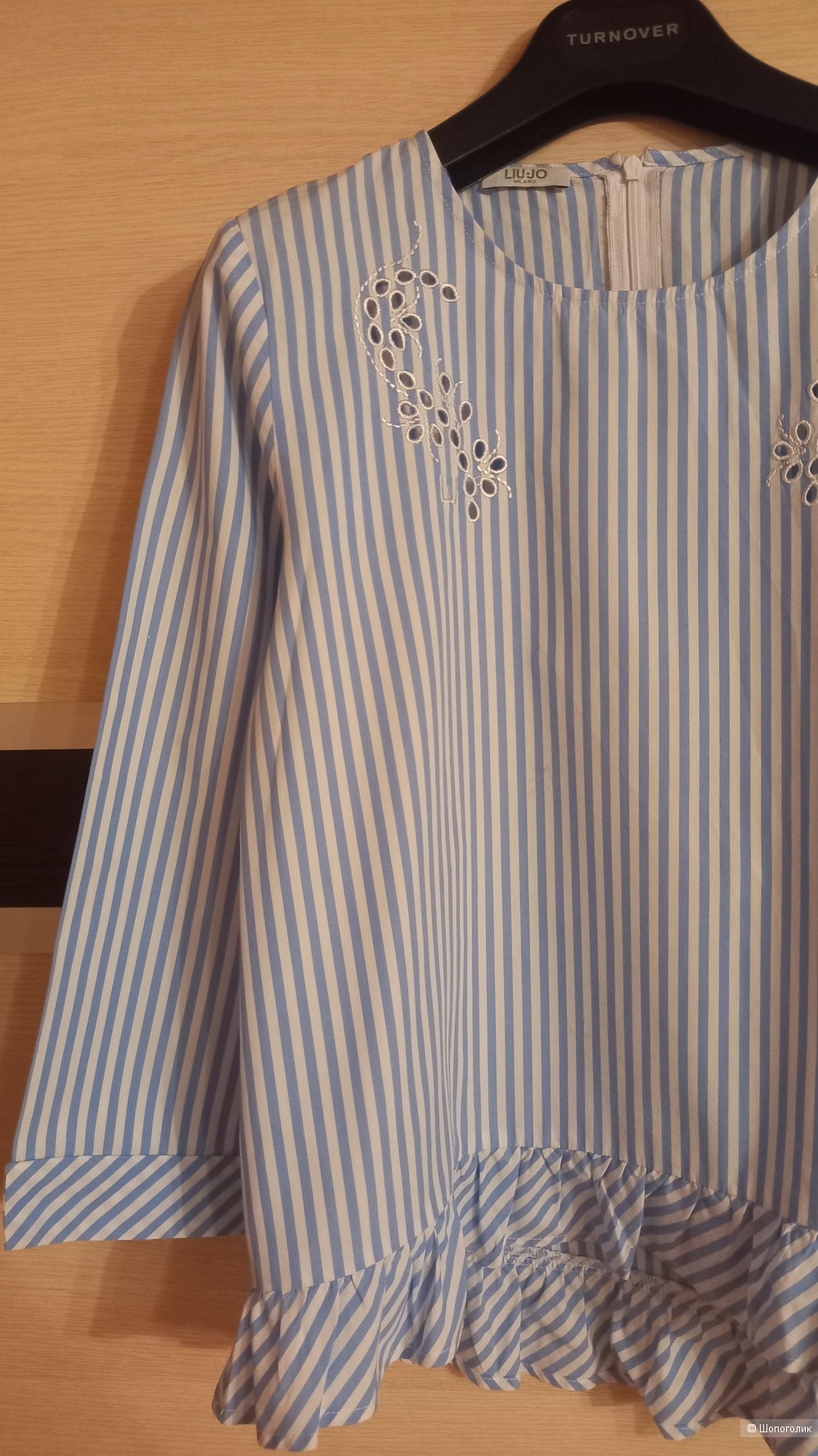 Рубашка Lui jo 42-44 размер