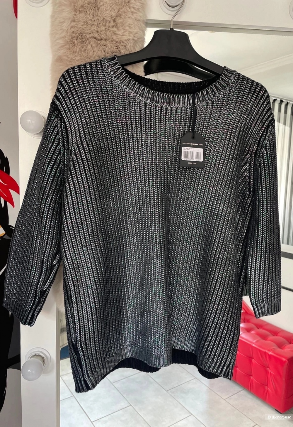 Свитер Diesel, S/L