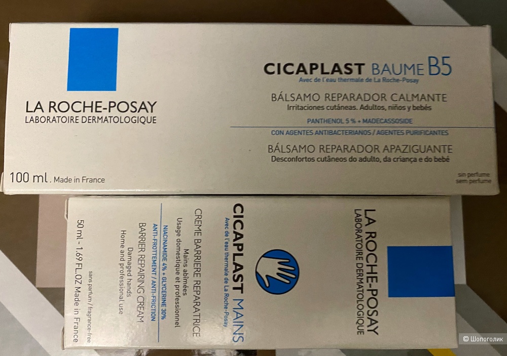 La Roche-Posay Cicaplast baume B5 100 ml + Cicaplast mains 50 ml