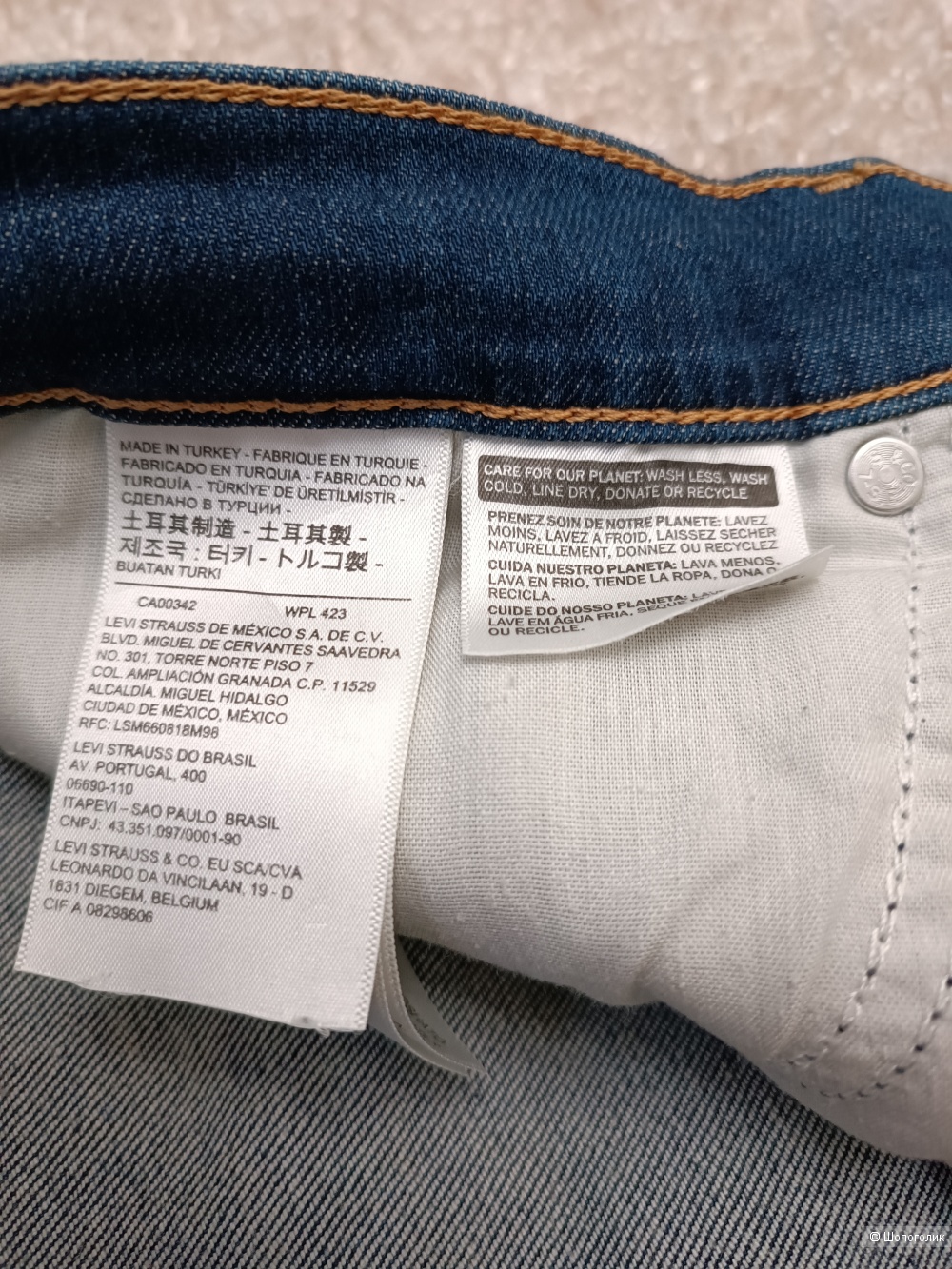 Джинсы Levi's mile high super skinny jeans levis, размер 30