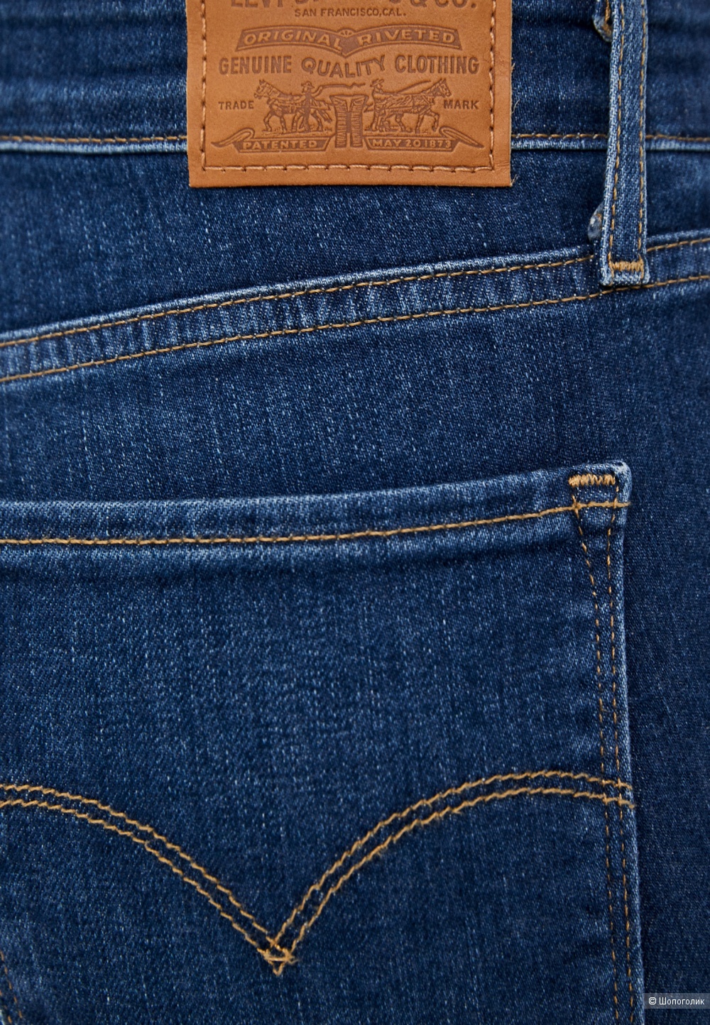 Джинсы Levi's mile high super skinny jeans levis, размер 30