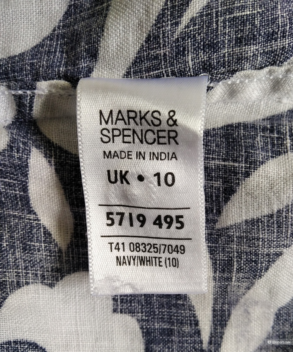 Блузка M&S,размер 44-46