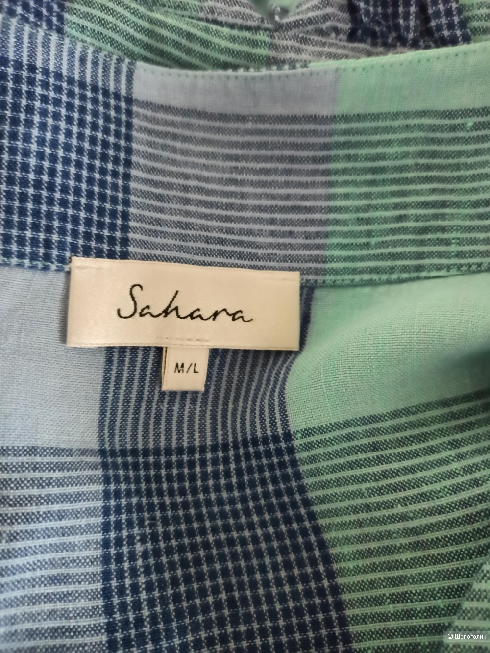 Платье Sahara размер M/L XL