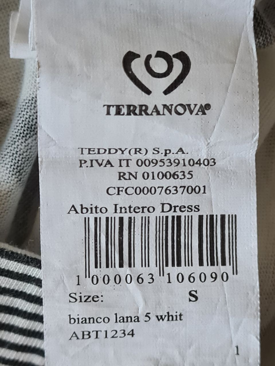Платье Terranova S