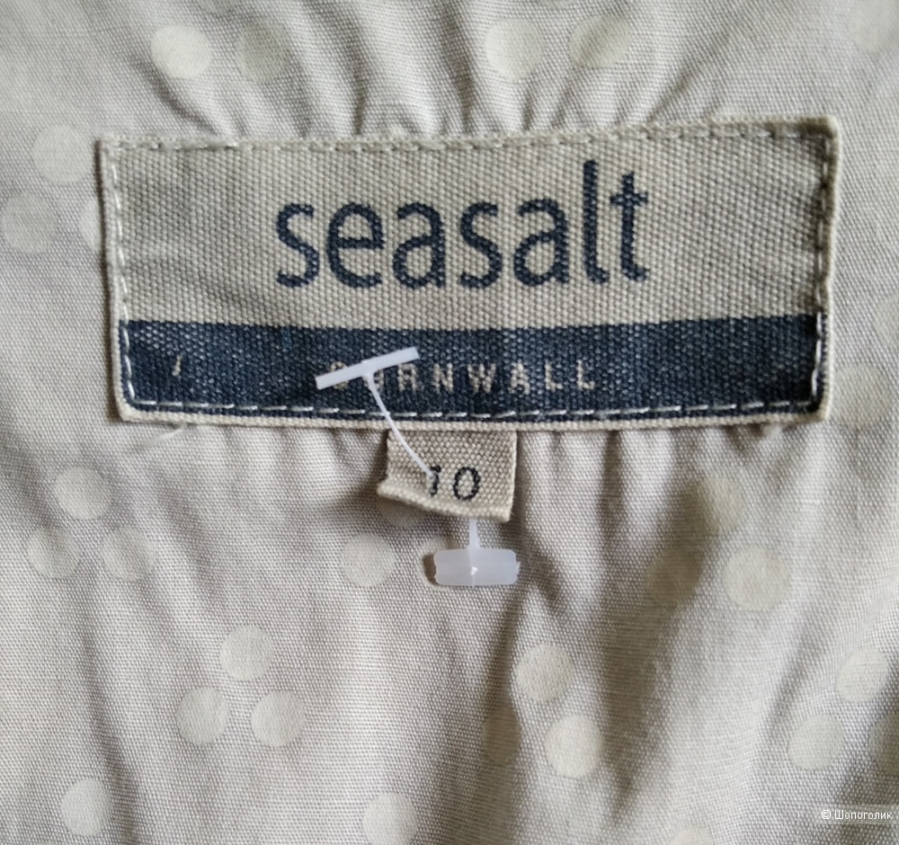Жакет Seasalt Cornwall,размер 44-46