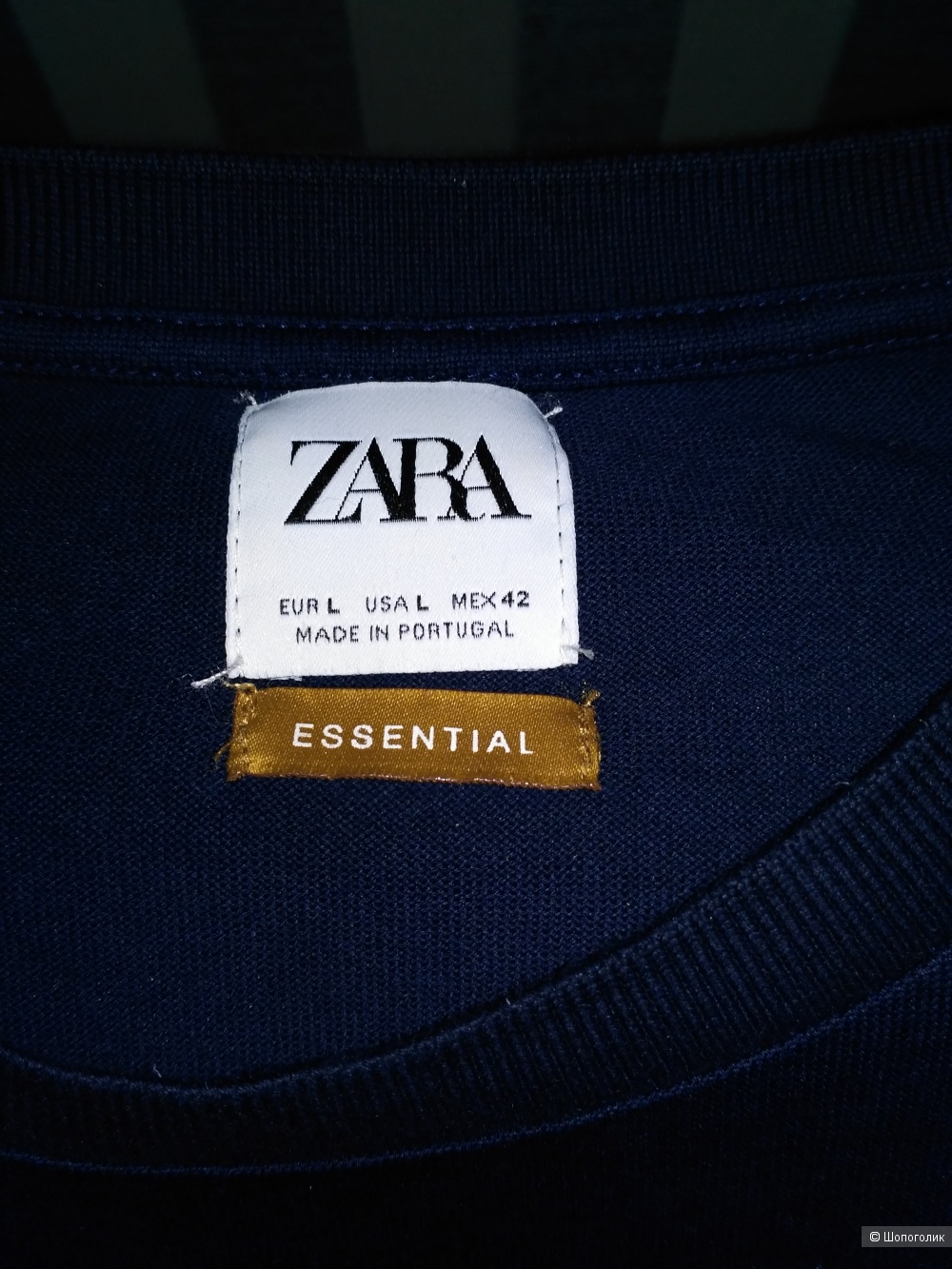 ZARA Essential футболка оверсайз р. 46-48