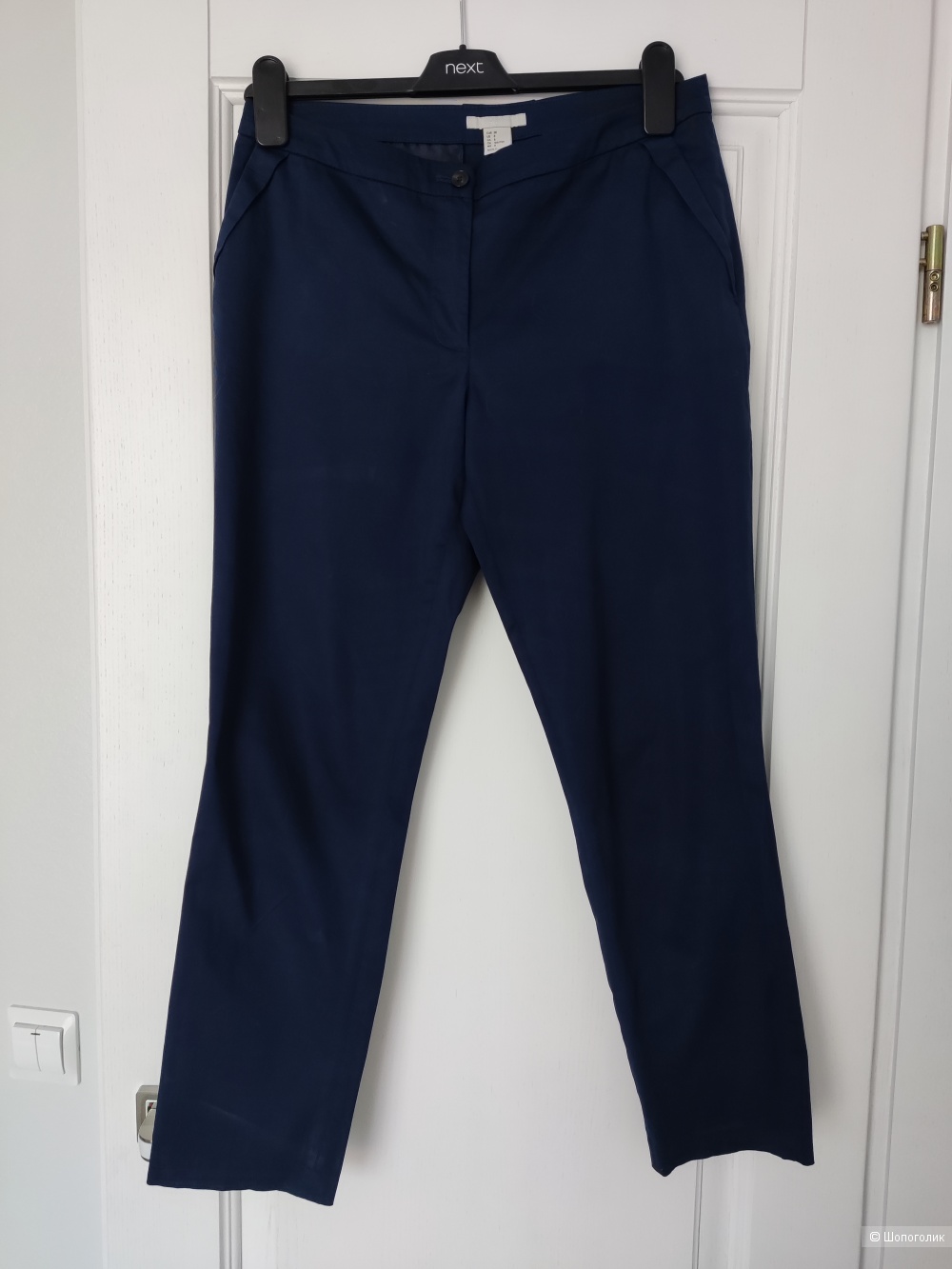 Брюки H&M, 44-46
