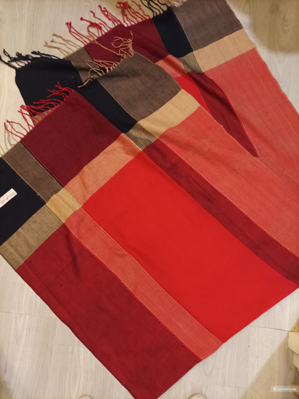 Палантин PASHMINA , 1100х 66 см