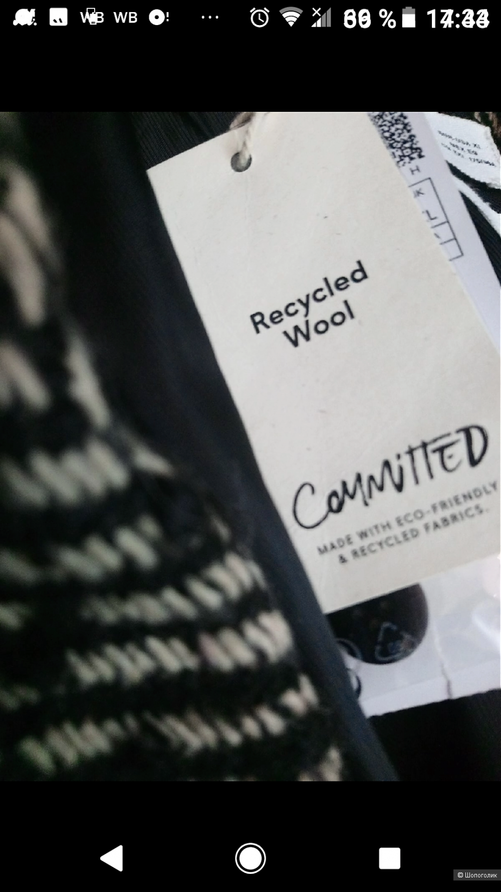 Пальто mango Committed, размер S/M