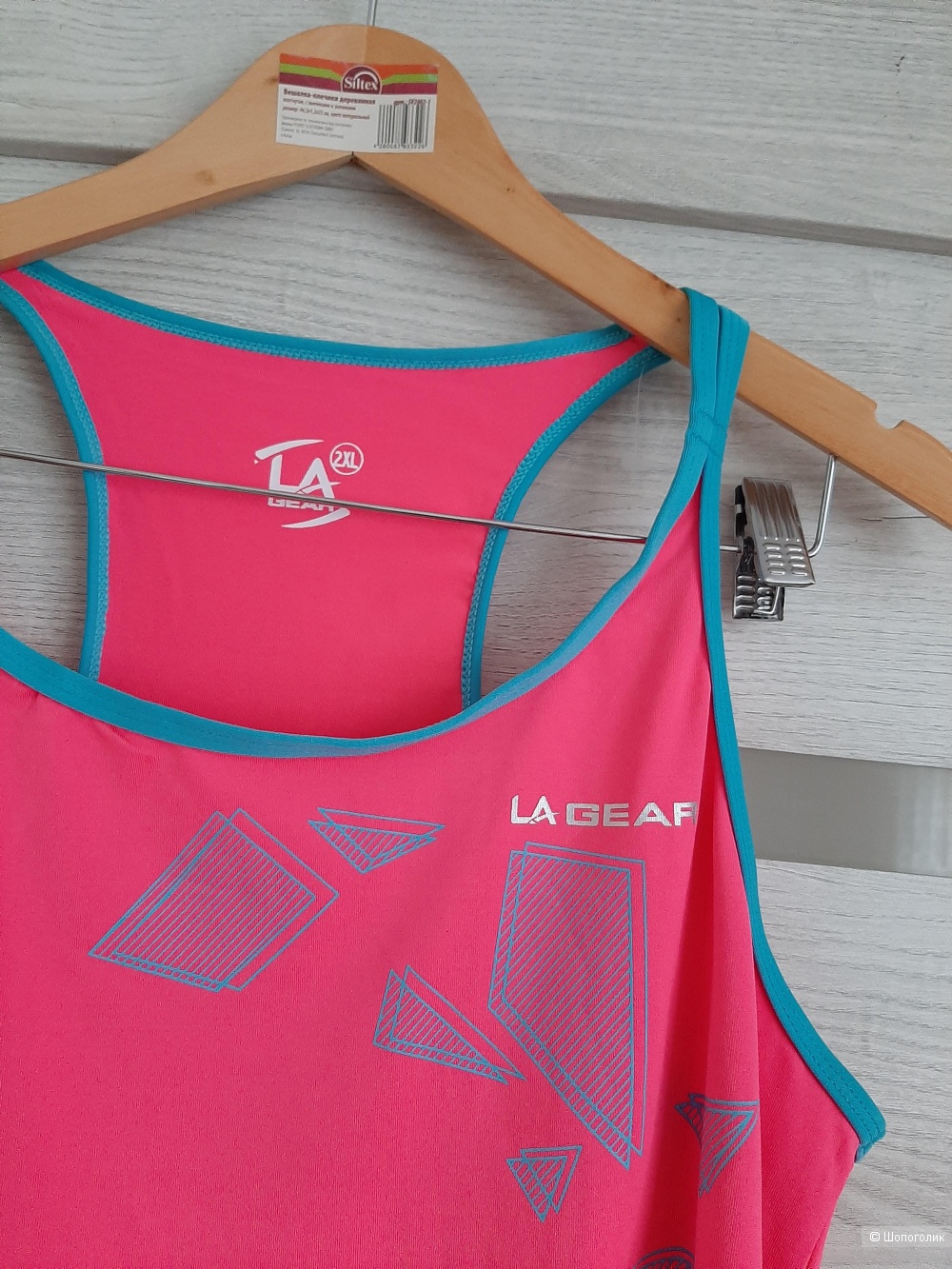 Майка футболка La Gear р.48рус