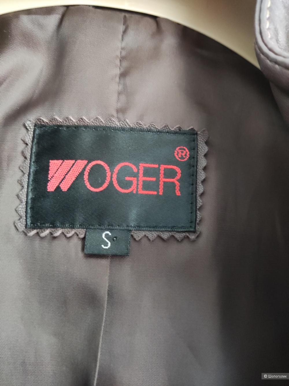 Куртка кожаная Woger, S