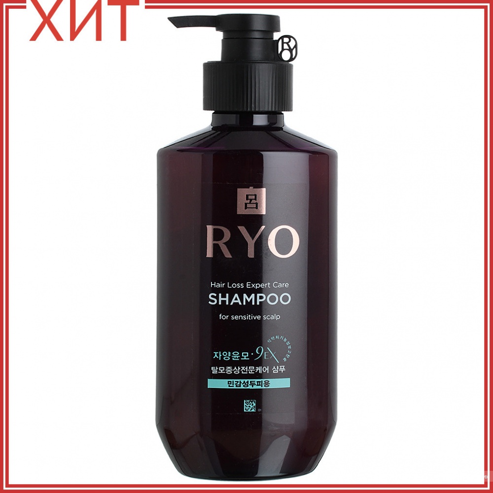 Ryo Шампунь против выпадения волос для чувствительной кожи головы Hair  Loss Care Shampoo GinsenEX For Sensive Scalp (400 мл)