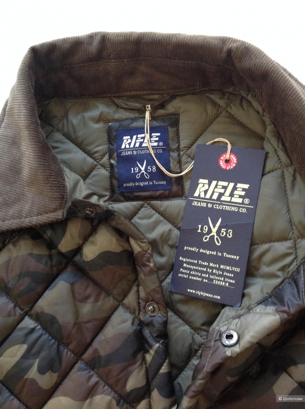 Куртка RIFLE, размер S/M