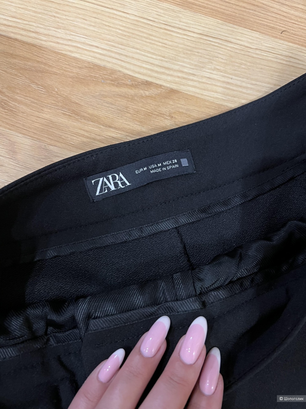 Шорты Zara размер M