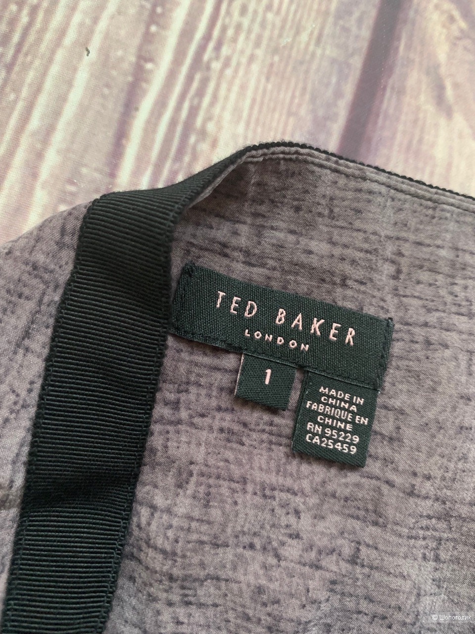 Юбка из шёлка от Ted Baker S
