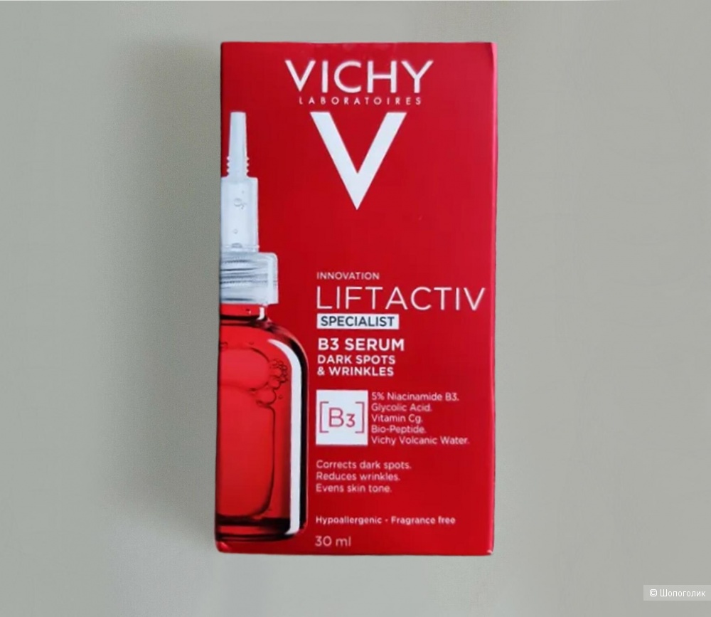 Сыворотка VICHY Liftactiv Specialist B3, 30 мл