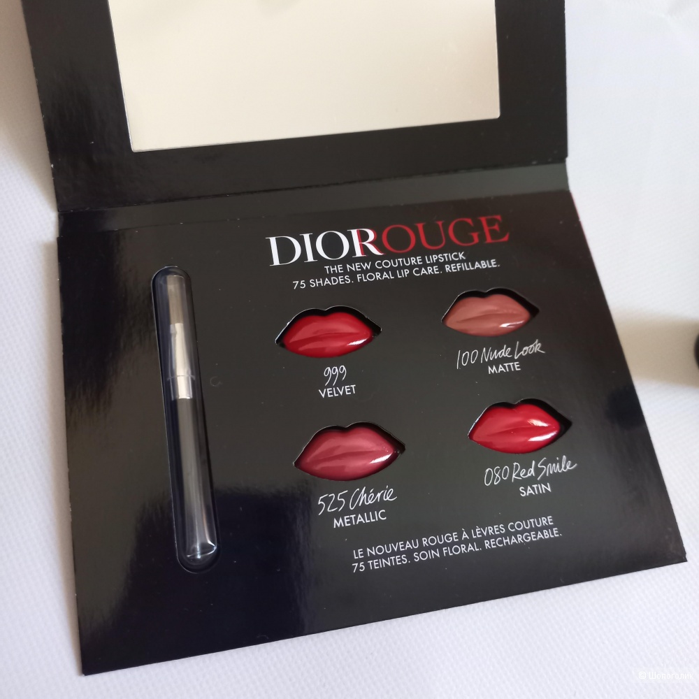 Сет для губ Christian Dior, one size