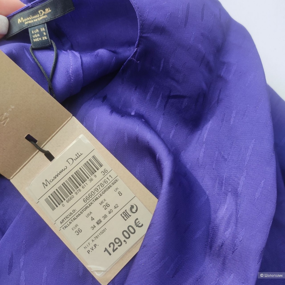 Новое платье Massimo Dutti шикарного цвета S на 42-44
