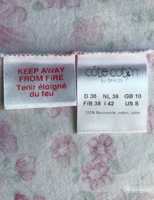 Ночная сорочка Cote Coton by Oryades. INT S (42/44 RU)