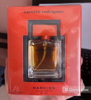 Narciso Rodriguez Rouge mini, 20 мл.