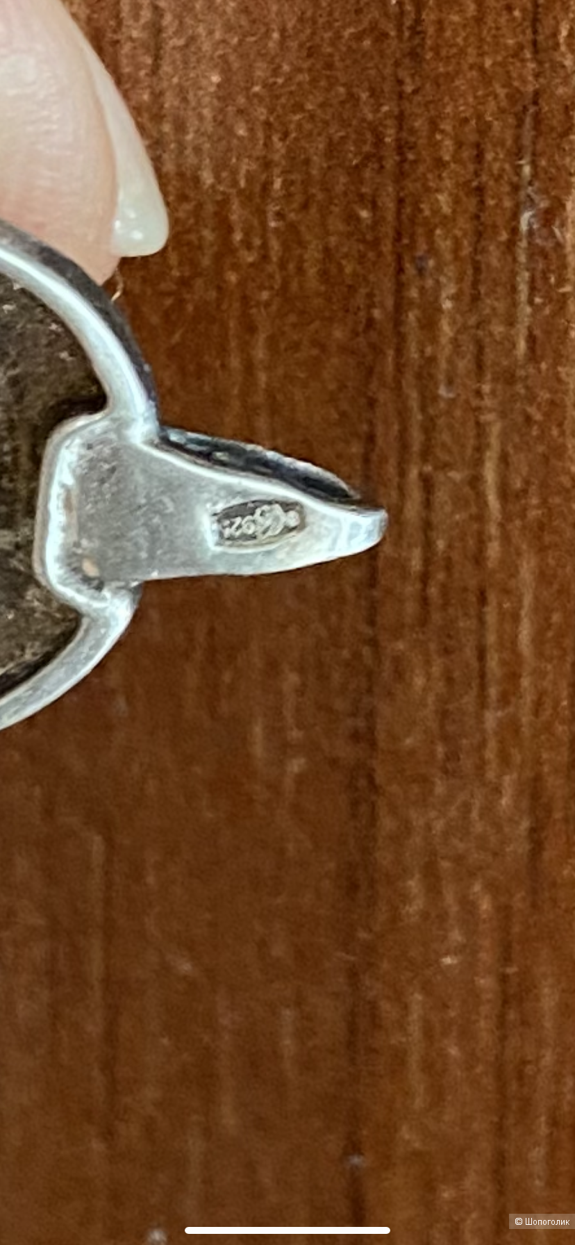 Комплект серебряный с янтарём (браслет +подвеска),м