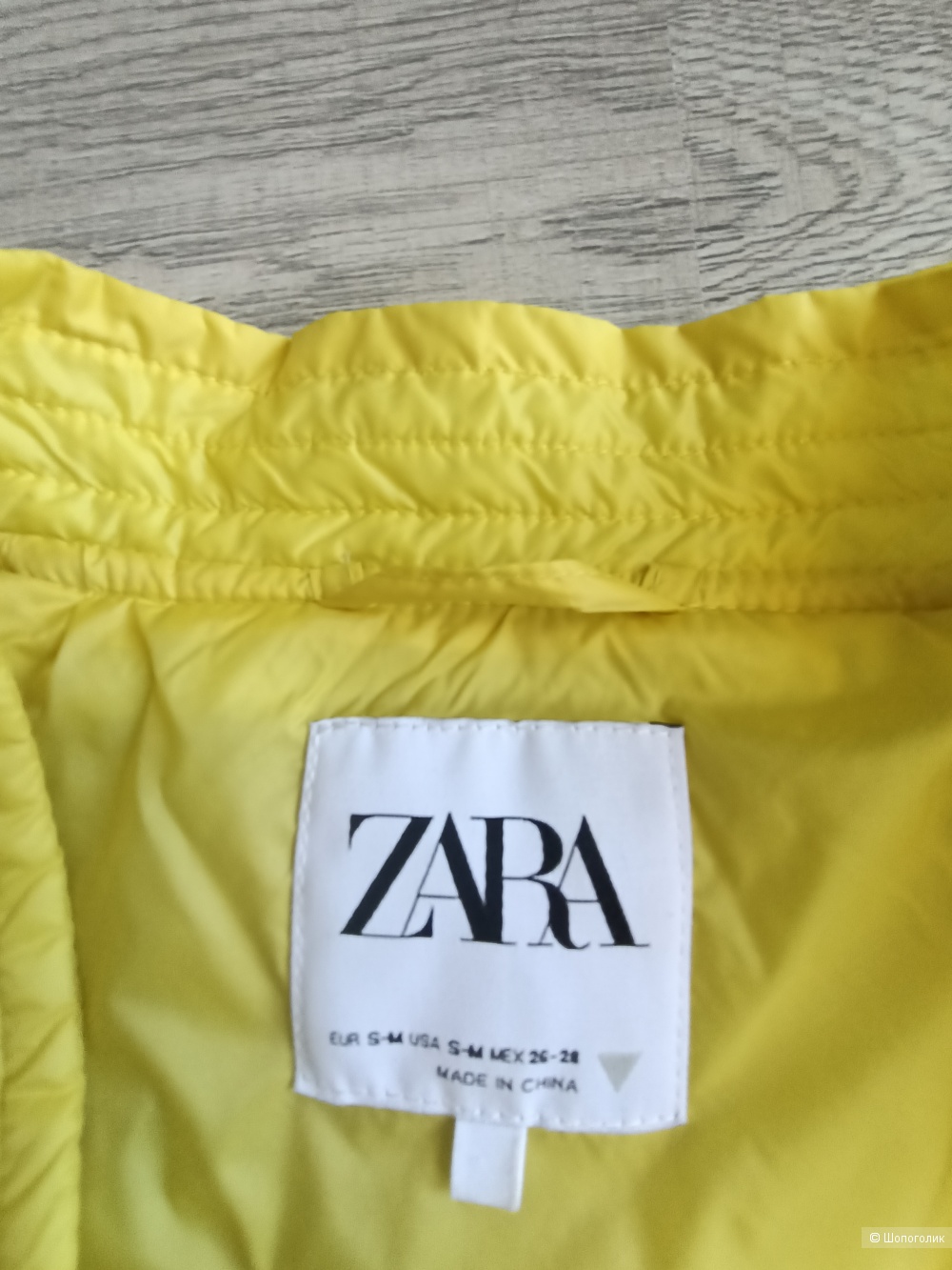 Куртка стёганая Zara