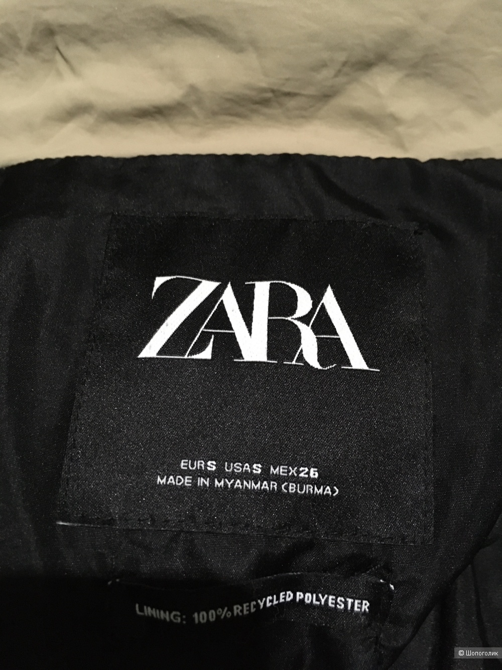 Куртка Zara размер s